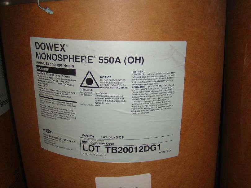 杜邦(陶氏)AmberLiteHPR550 OH陰離子交換樹脂 杜邦(陶氏)AmberLiteHPR550 OH陰離子交換樹脂