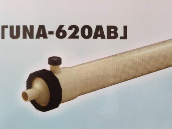 反滲透水處理設備工藝介紹