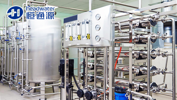 徐福記純水處理項目-水處理系統案例展示