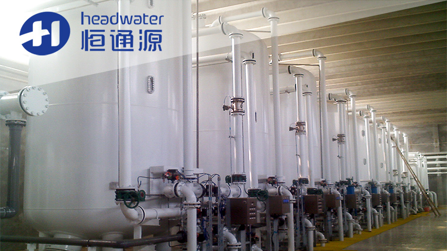 鍋爐補給水處理系統