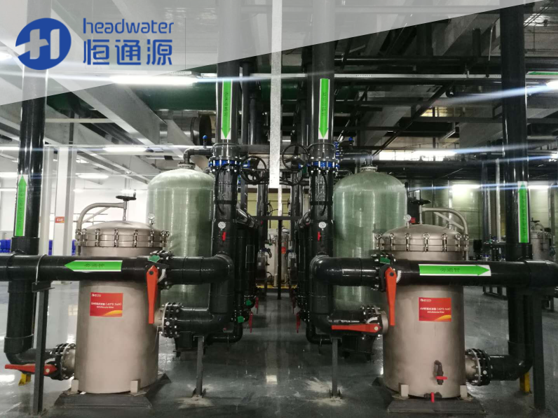 山東濱化鍋爐除鹽水系統